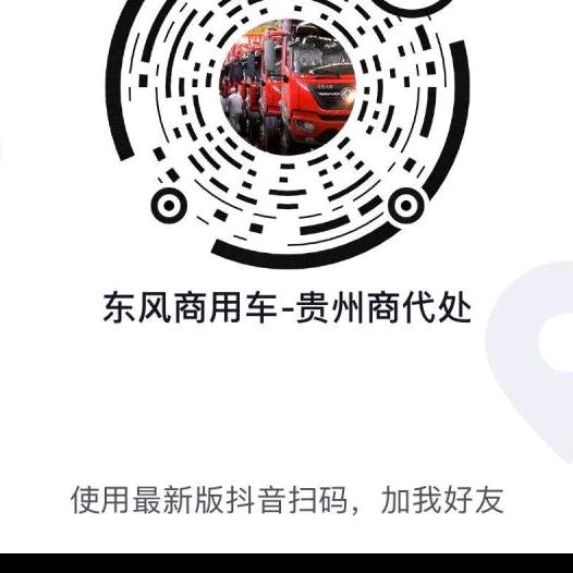 一叶知秋