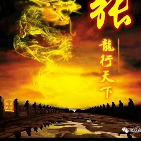 快乐自我