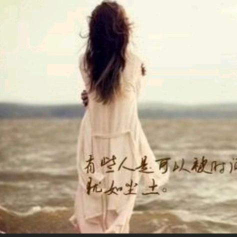 暖了夏天蓝了海