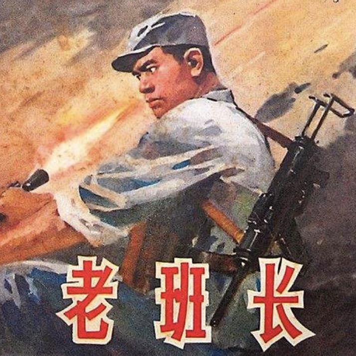 电梯老班长