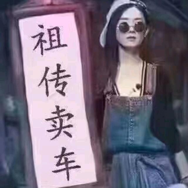 邓工说车（宜章长安）