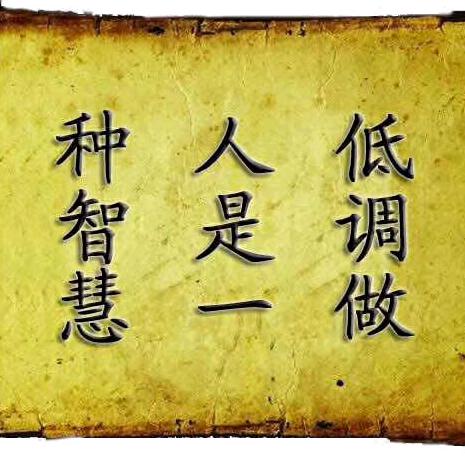 一缕阳光
