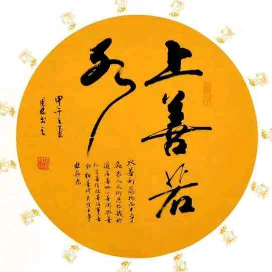拉风少年