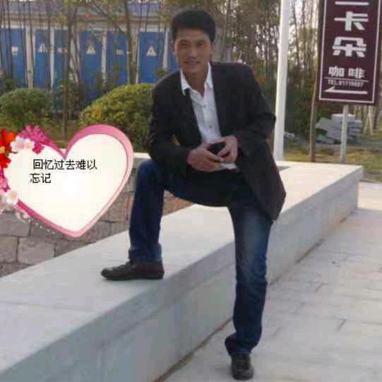 新集派尼尔家居装饰