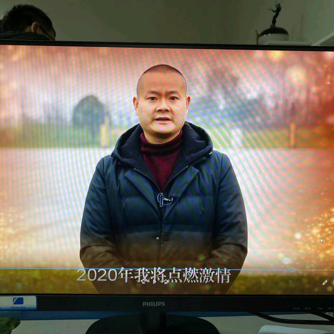 现代农夫