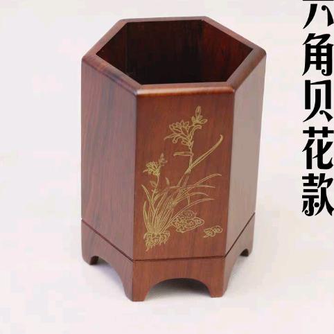 $$$海阔天空$$