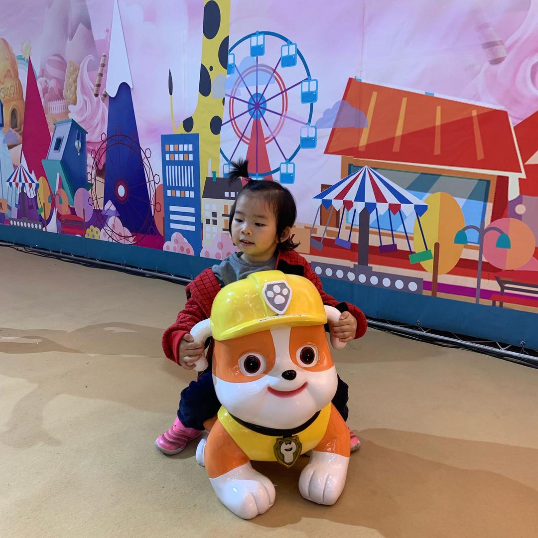 吉祥如意………