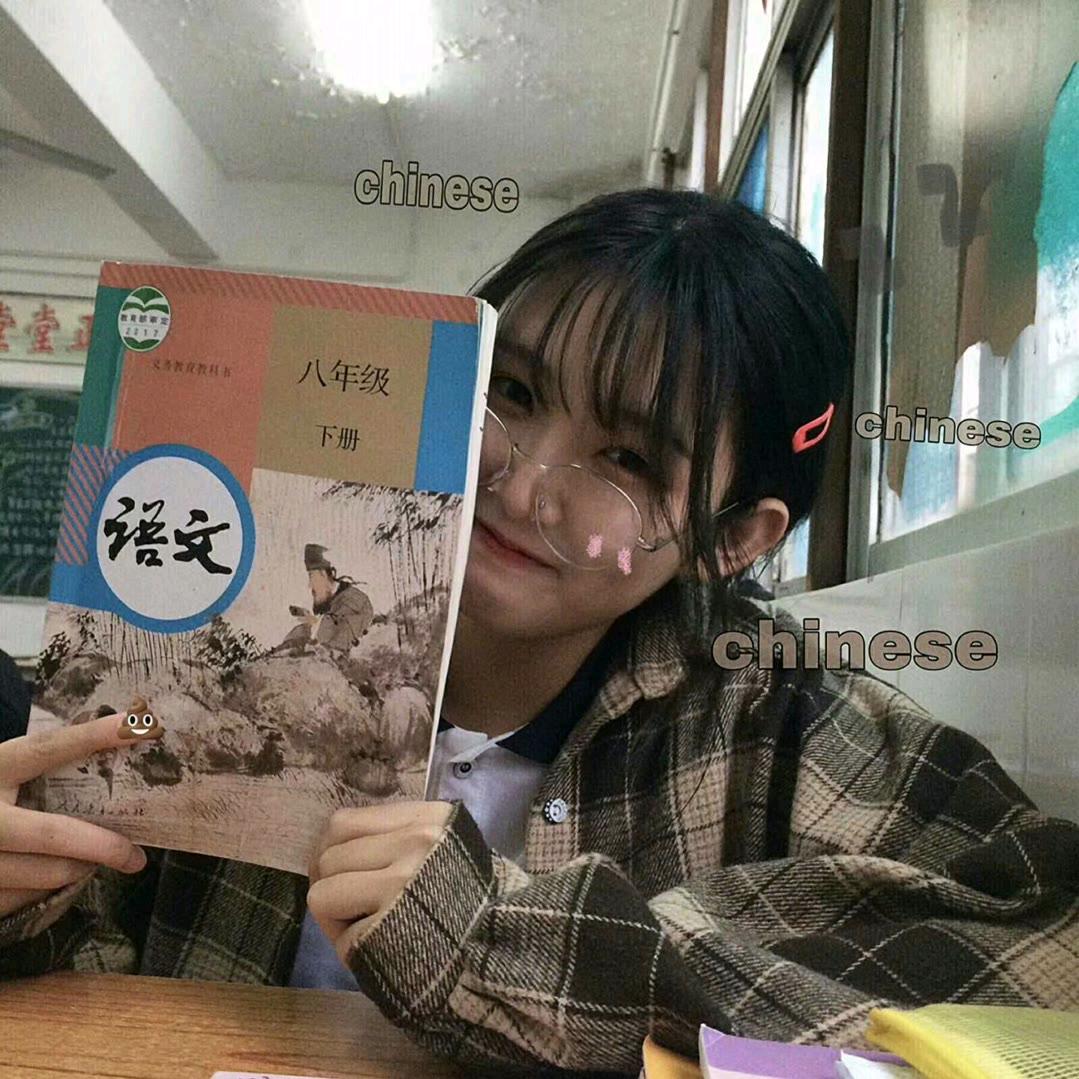 青春终有告别时