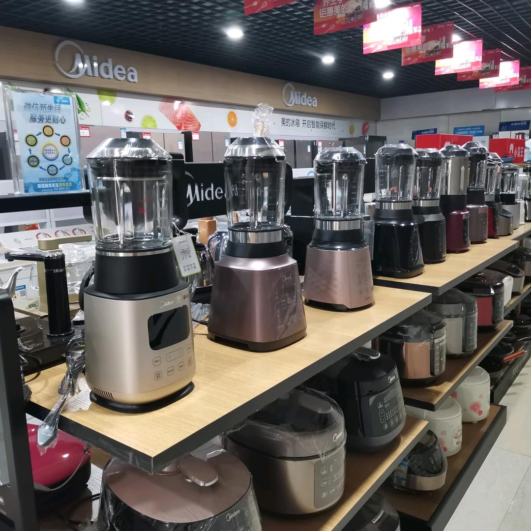 曹家庄鹏鹏家电