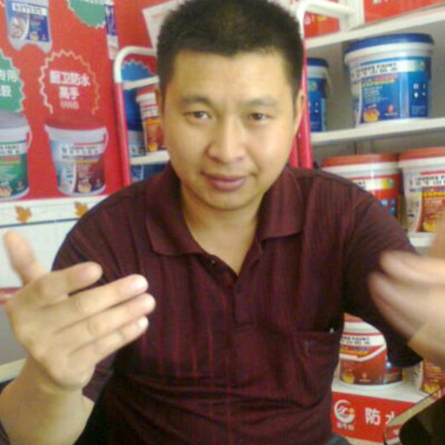 桃源县高锋防水专业队