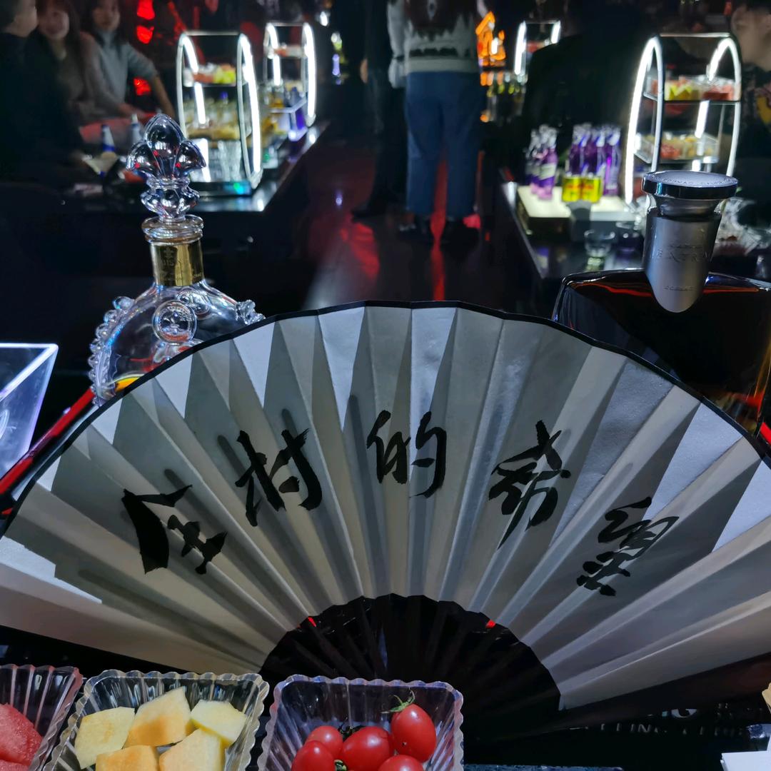 不江湖