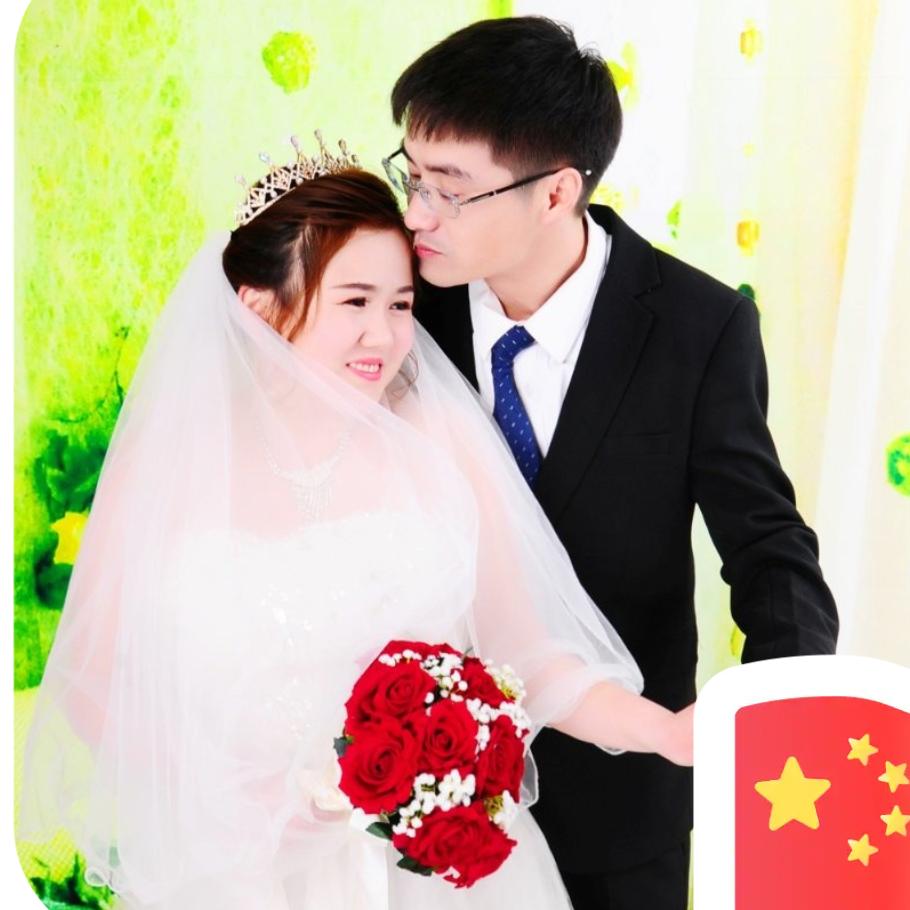 为爱停留