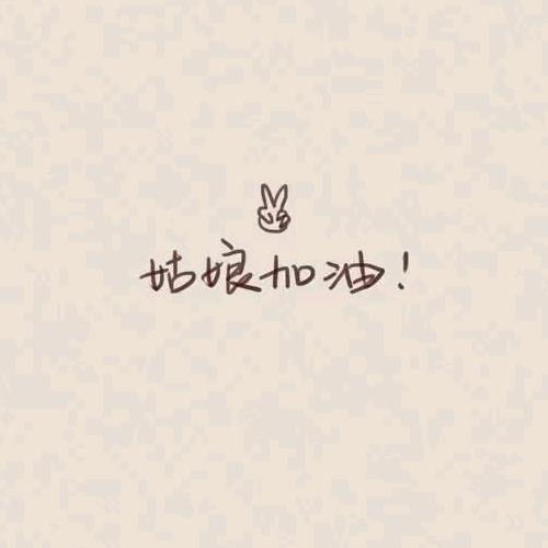 🤗长春珠宝小十🤗