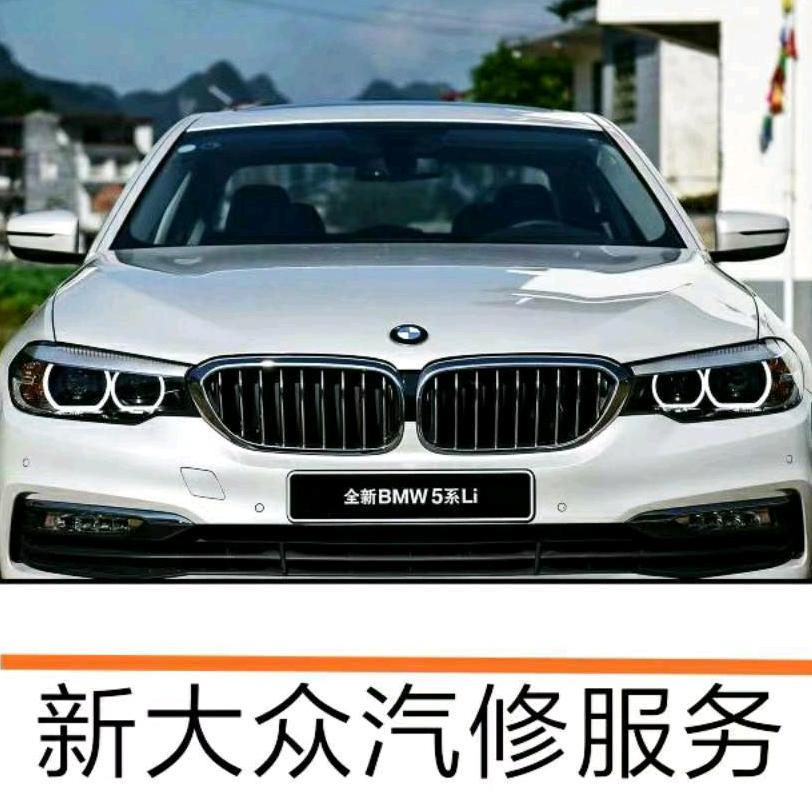 灌阳大众小吴