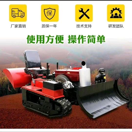 邢台市任泽区正纳机械制造厂