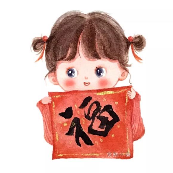 双双