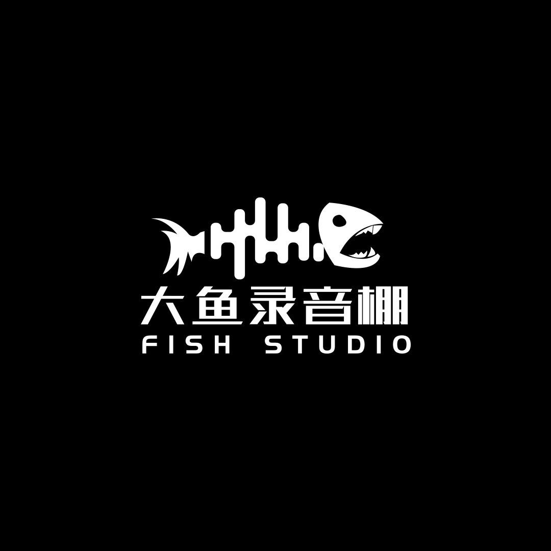 大鱼录音棚（大连总店）