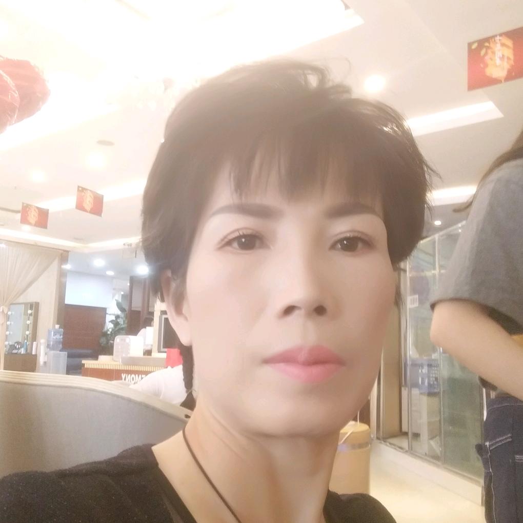 老三