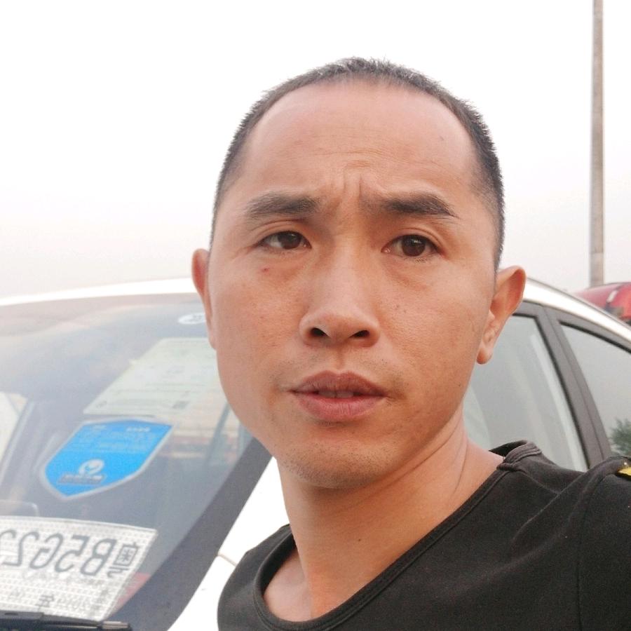 寻找有缘人