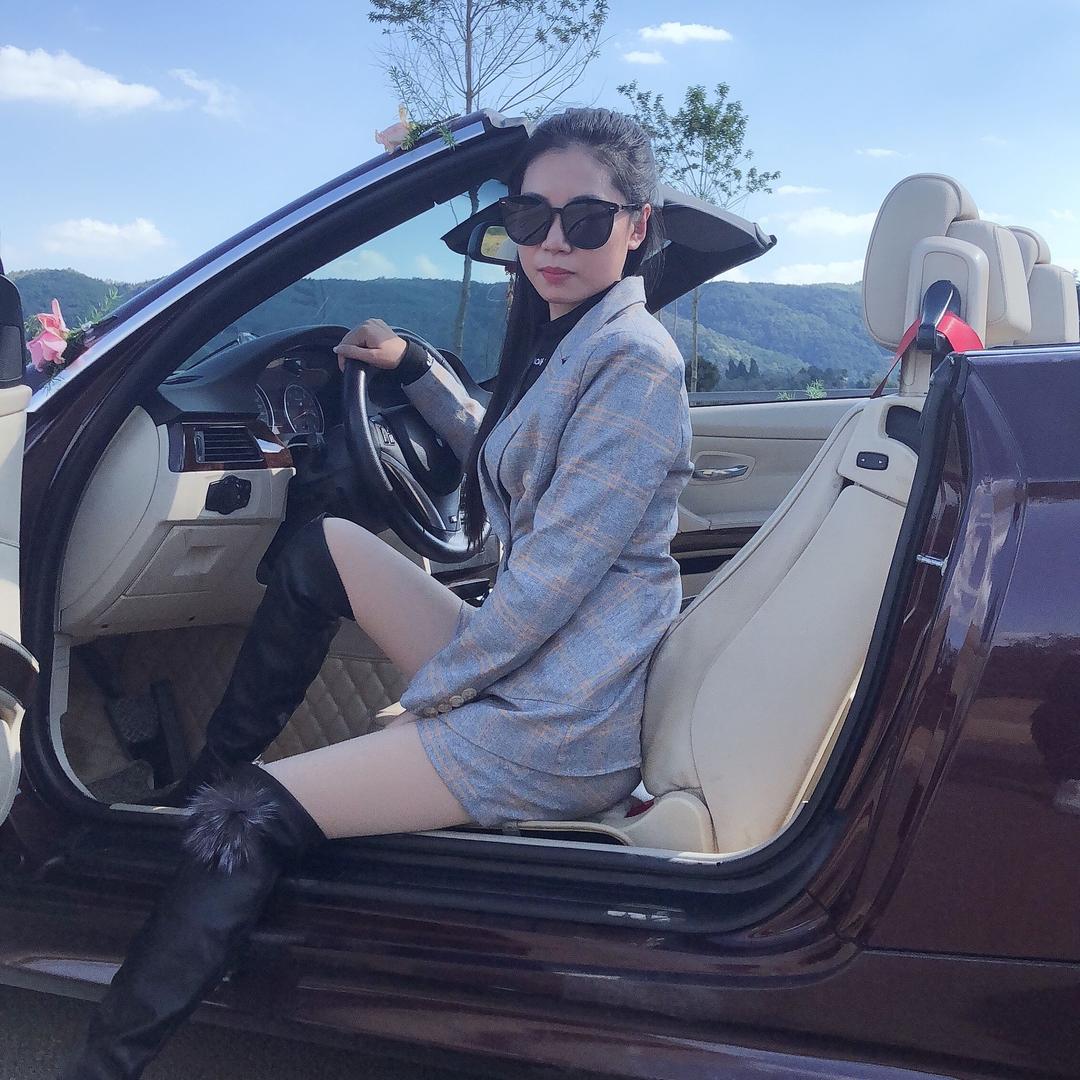 娇子