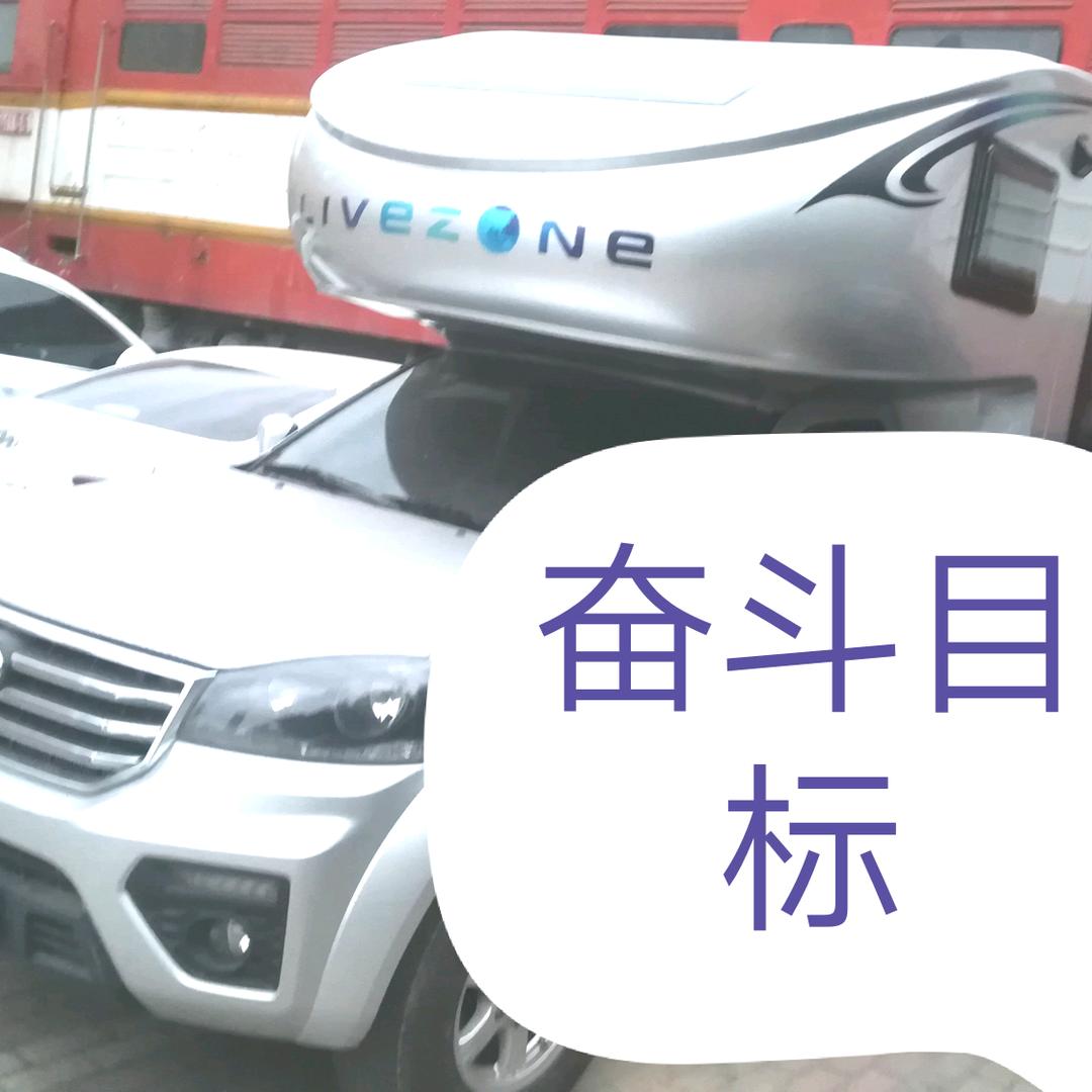 难得糊涂杨修地