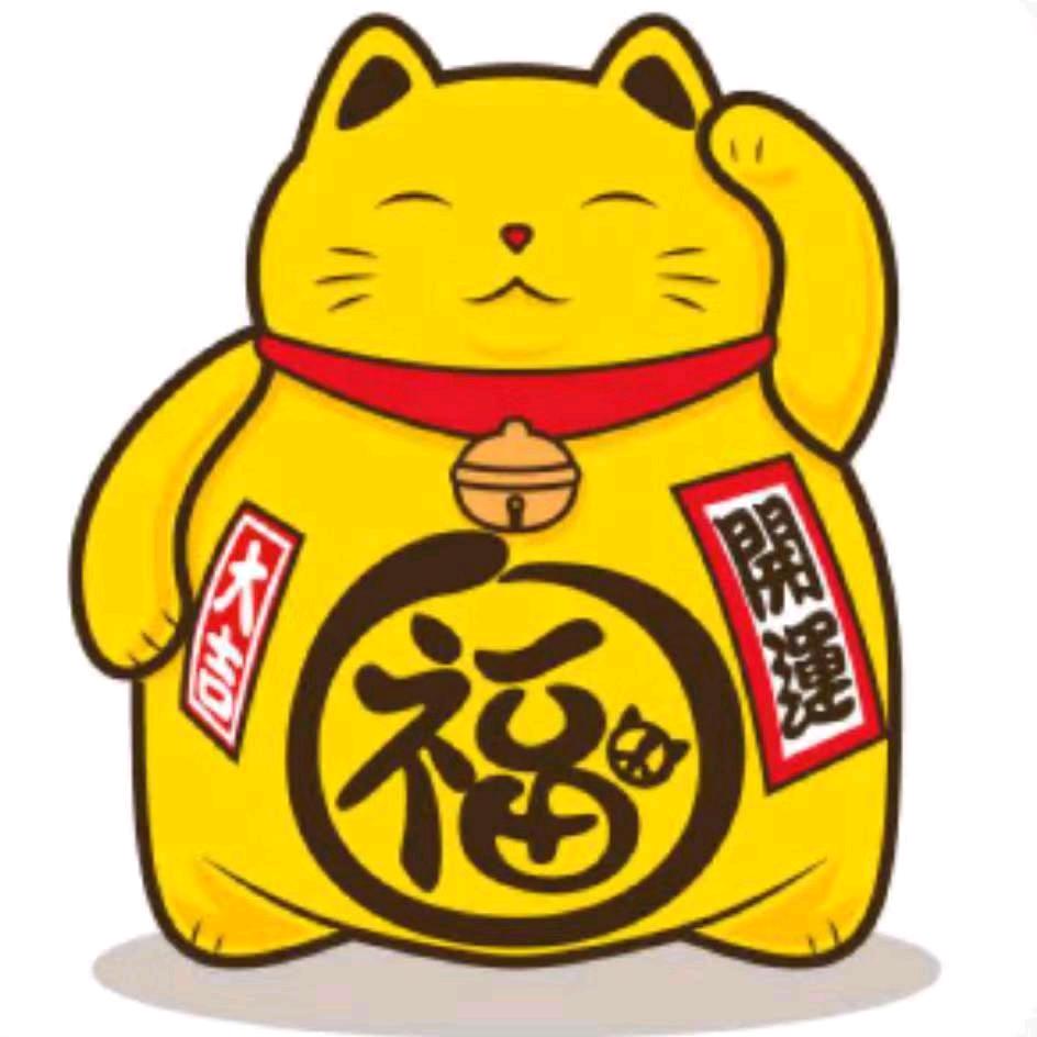 非我非我非非我