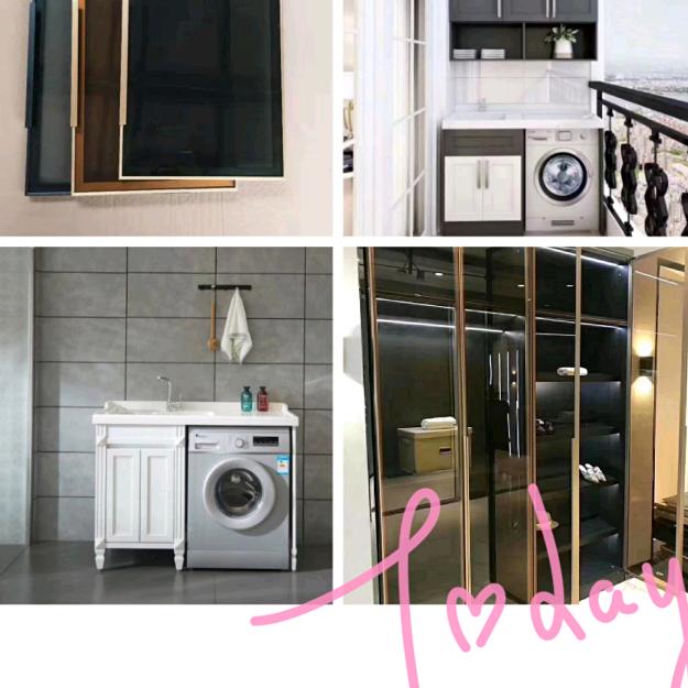 潍坊鑫瑞盛铝制品有限公司