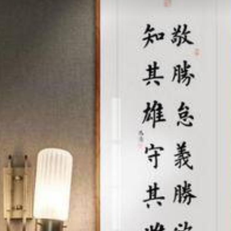 飞云之上