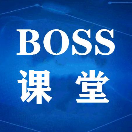 小微企业服务军哥