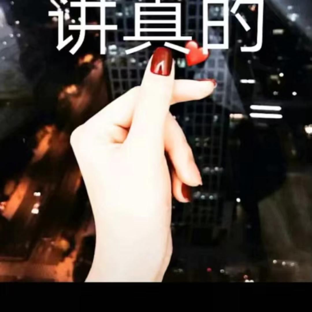 陈琪手机店
