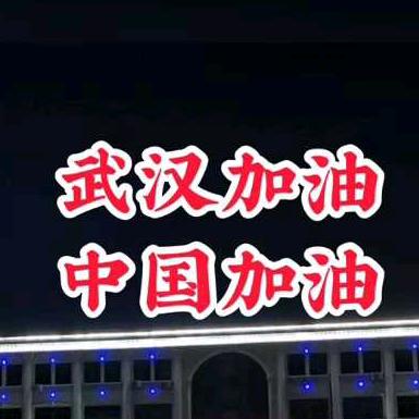 江山如画
