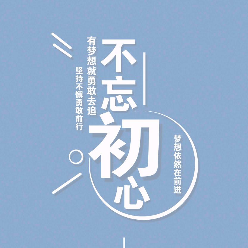 沂水五菱秦子明