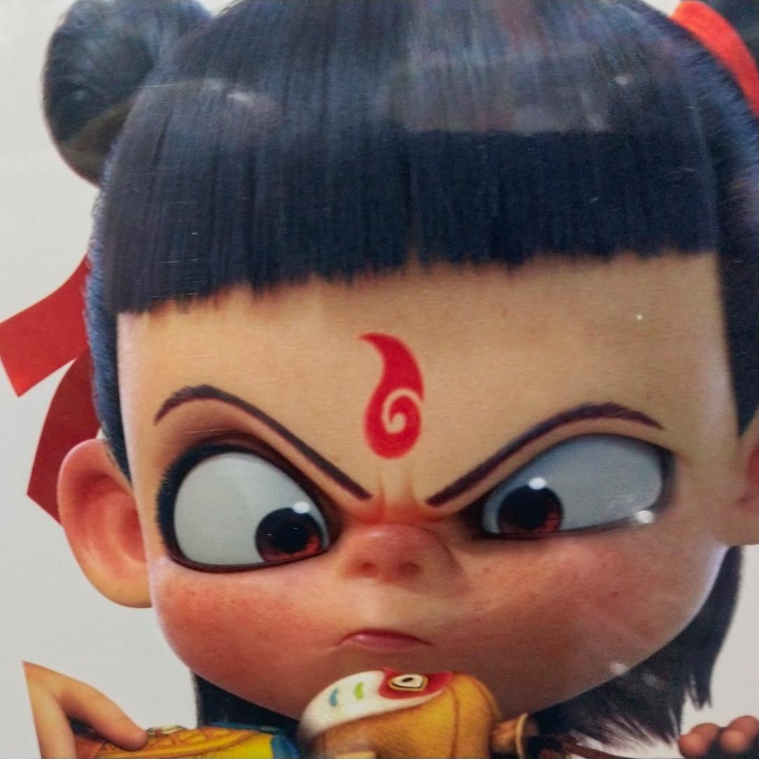 墨公子
