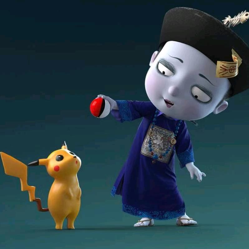 好人