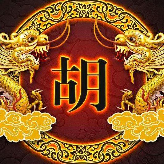 寰宇狂涛