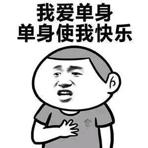 快乐男生
