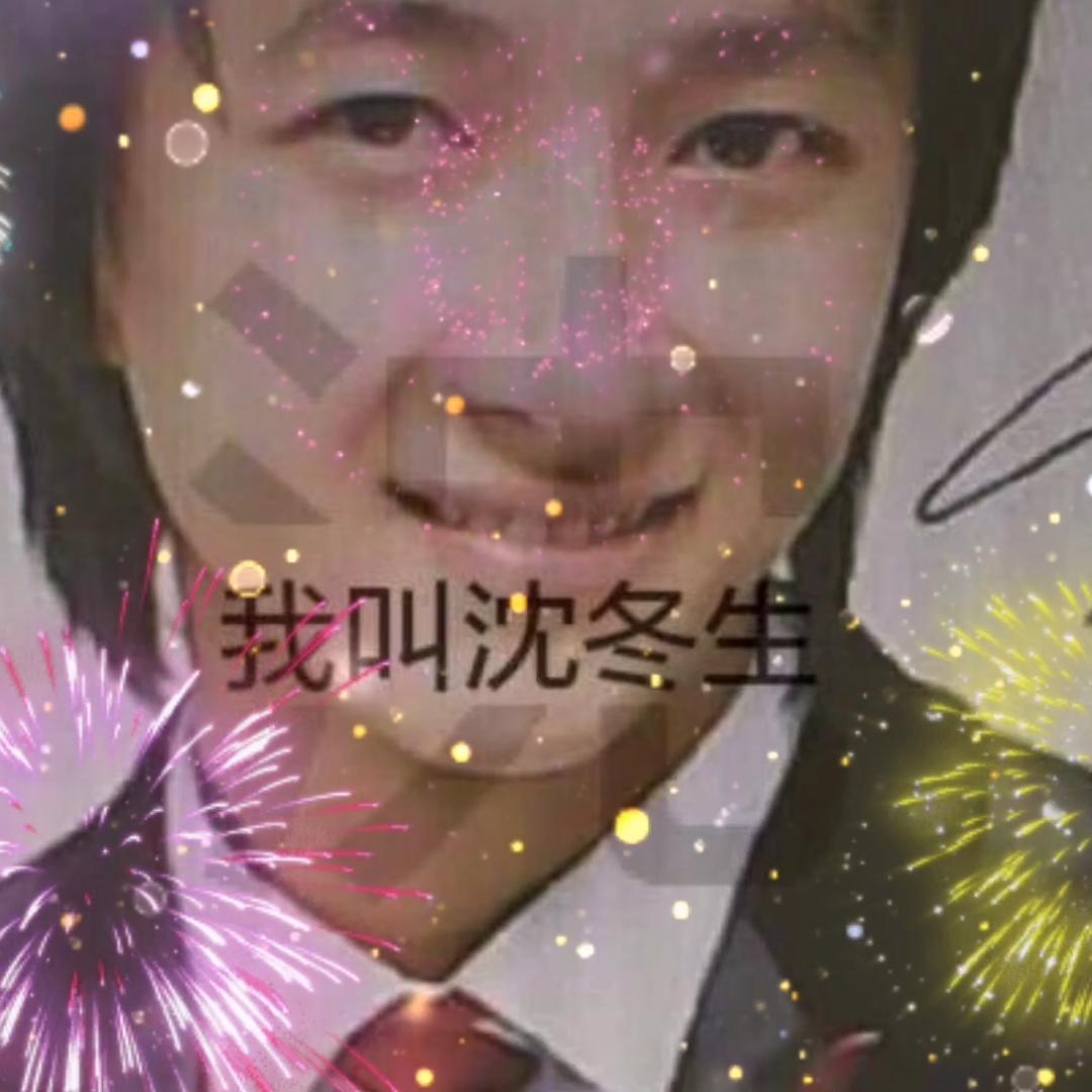蓝色海岸