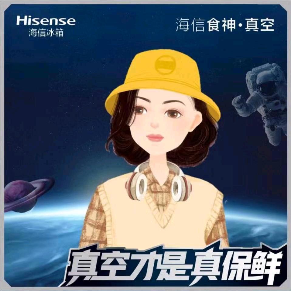 慧眼独具