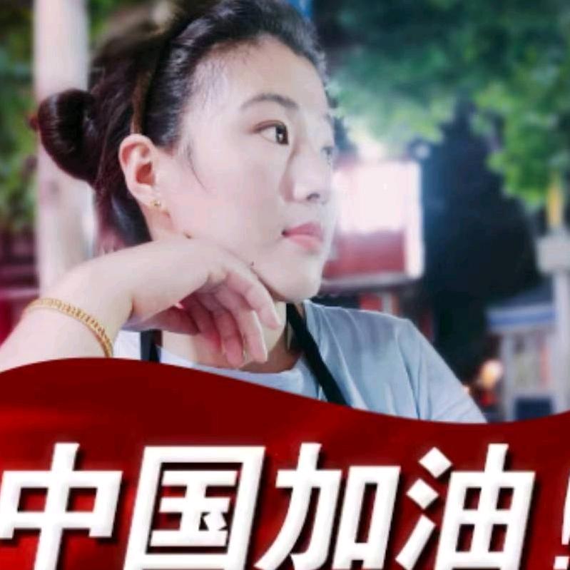 西门   蛋饼