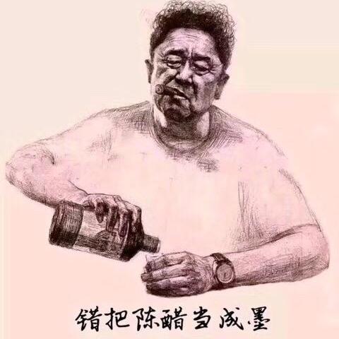 清风徐来～