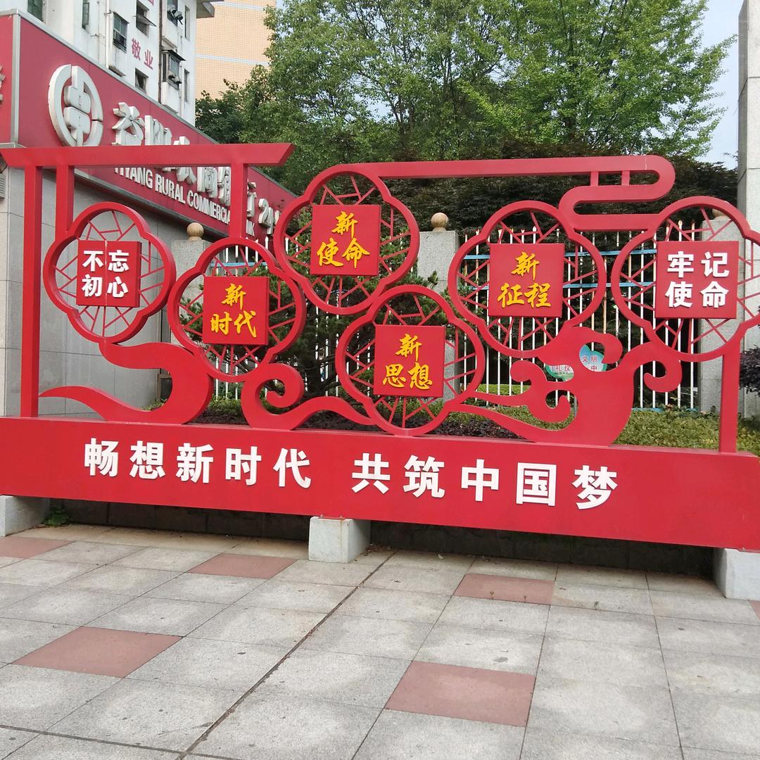 幸福2十2