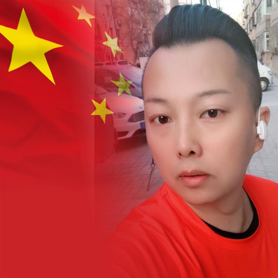 跑男🍭帅冰🇨🇳