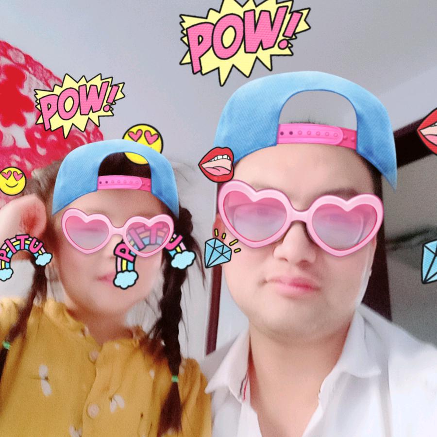 一介凡人
