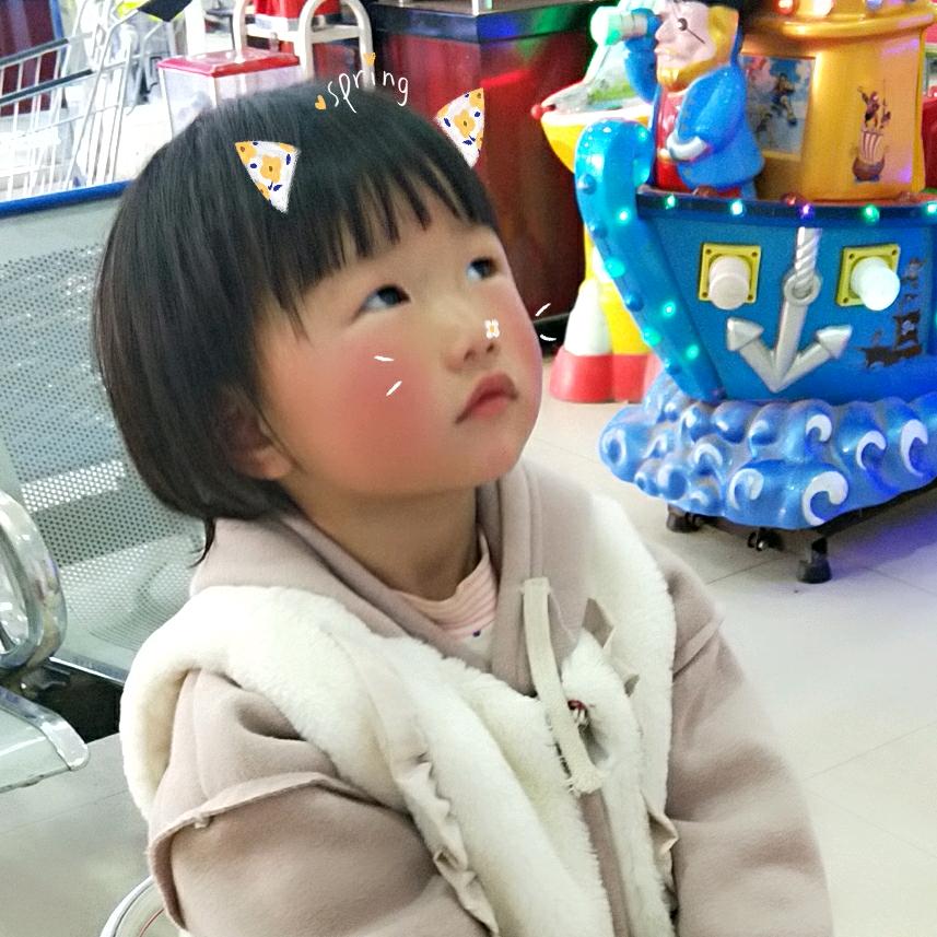 杨子英