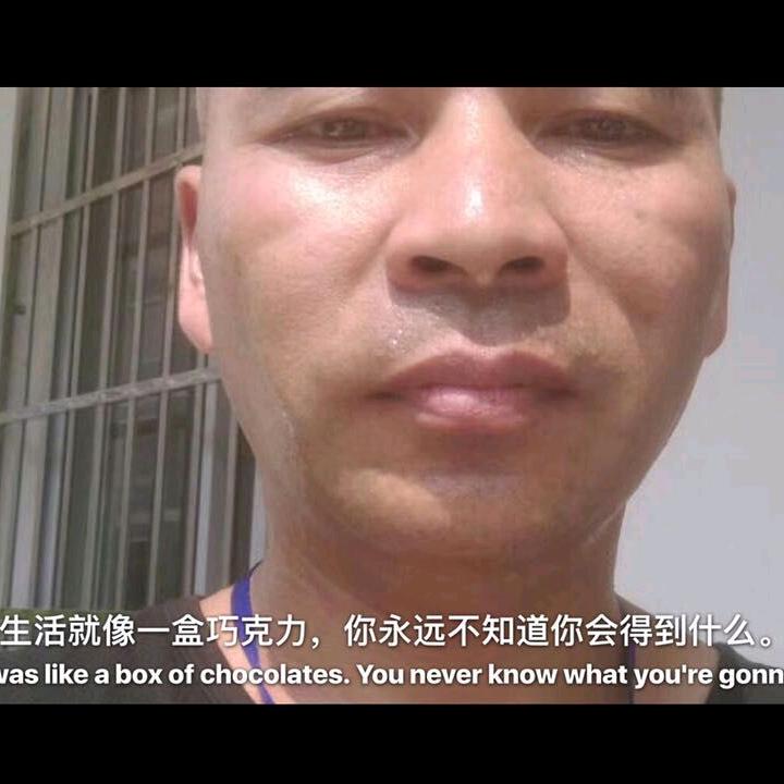 书生