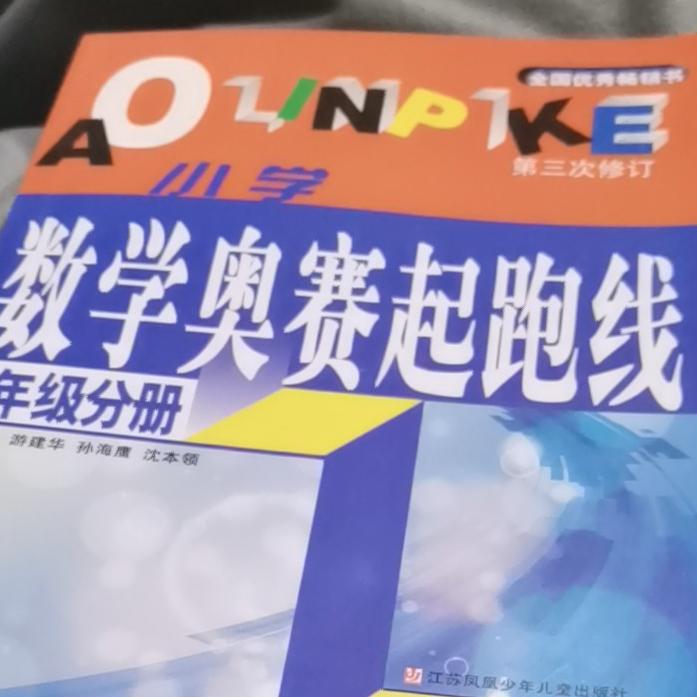 小杨老师