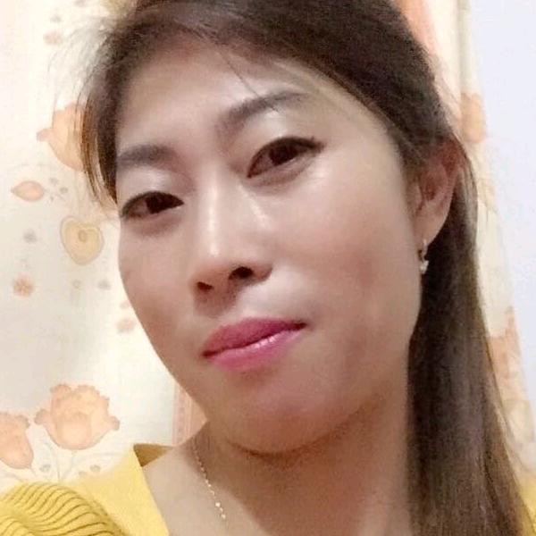 wang