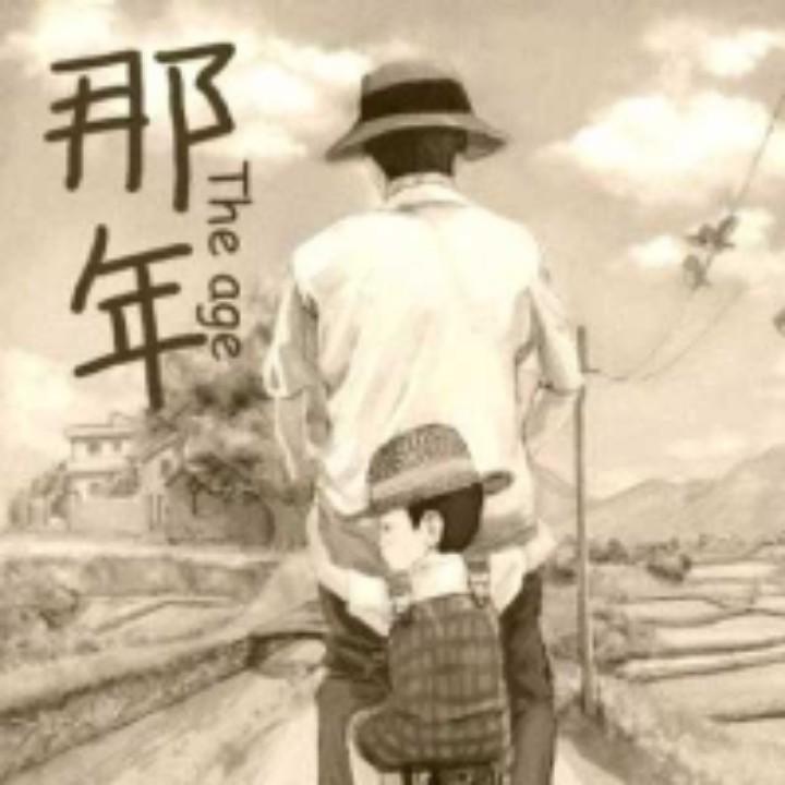 中年70后