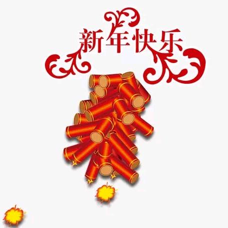 用户峰