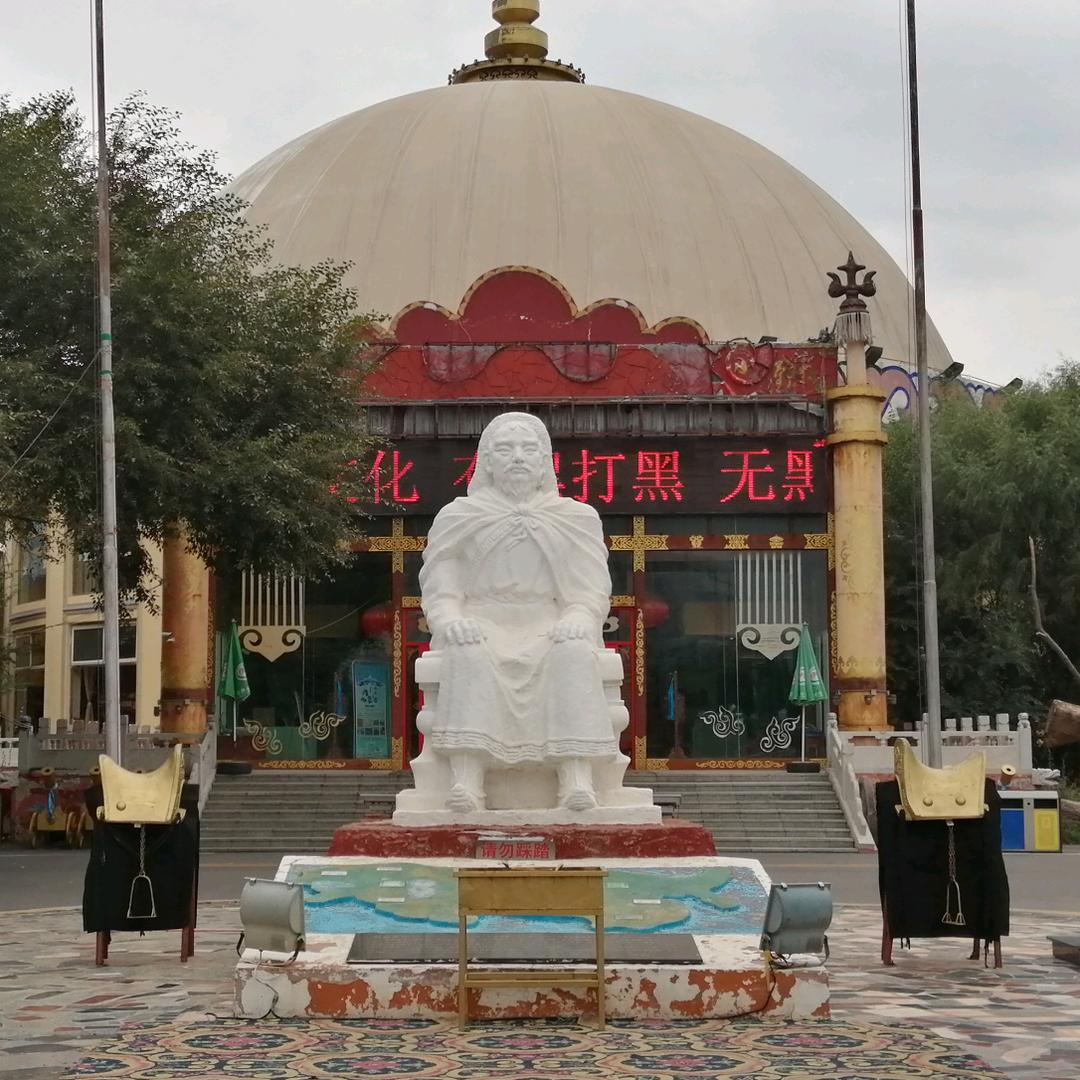 美丽的大草原